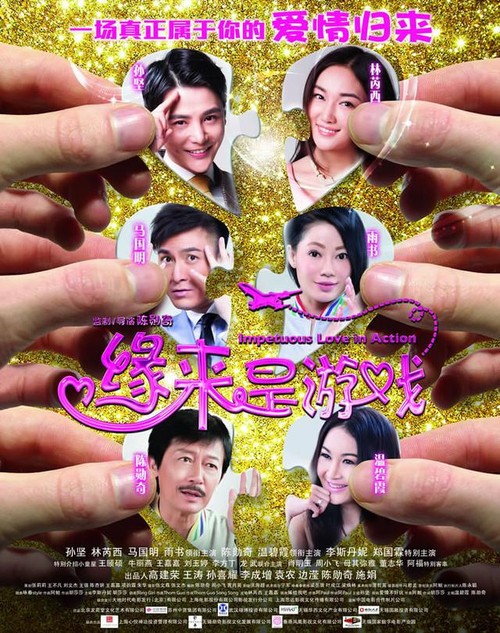哪里有办大专证的